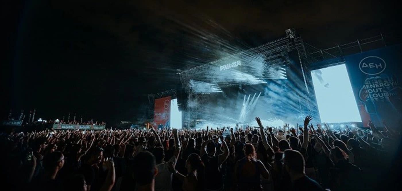 PRIMER Music Festival